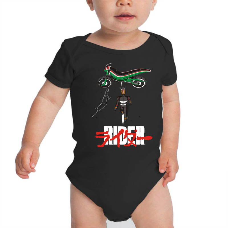 Rider Baby Bodysuit by laughingtuy | Artistshot