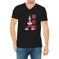 Love For Your Japanese Culture By Sporting A Tokyo Tower Design V-neck Tee | Artistshot