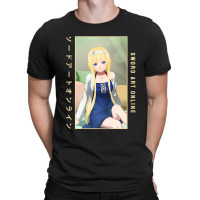 Sword Art Online T-shirt | Artistshot