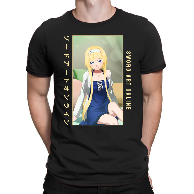 Sword Art Online T-shirt | Artistshot