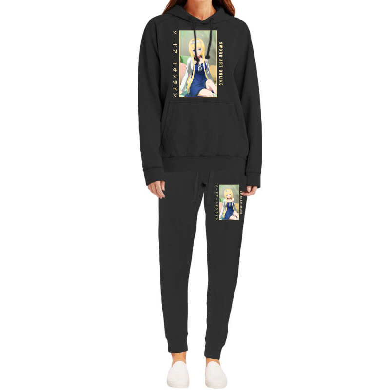 Sword Art Online Hoodie & Jogger Set | Artistshot