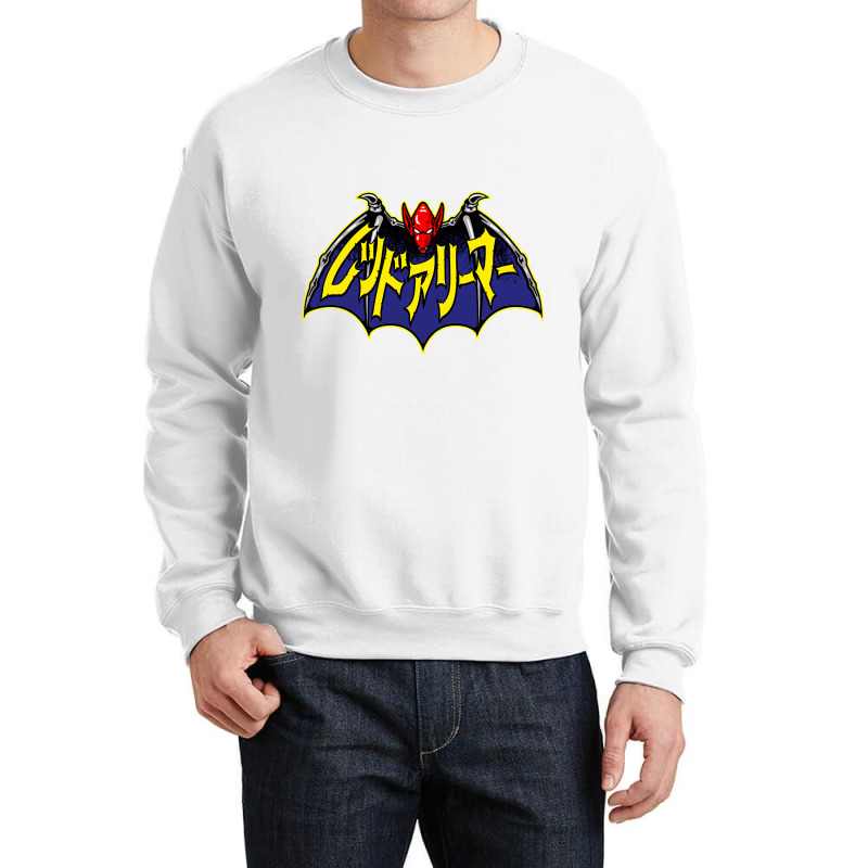 Red Arremer - Yellow Stroke Crewneck Sweatshirt by yumgaugeteuda | Artistshot