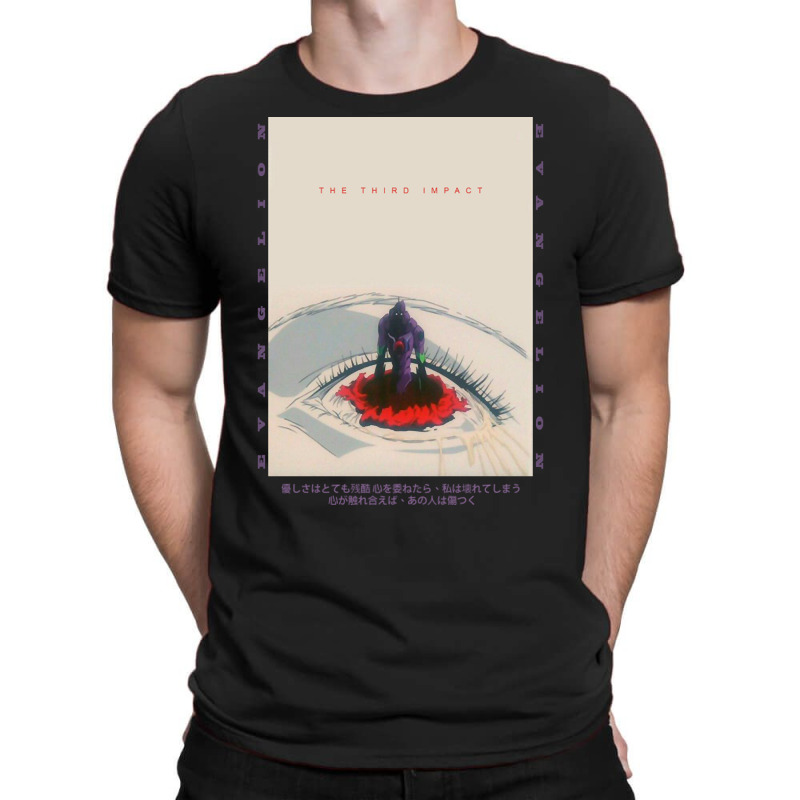 Evangelion T-Shirt by Kosdapen517 | Artistshot