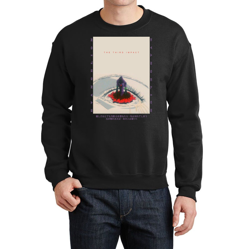 Evangelion Crewneck Sweatshirt by Kosdapen517 | Artistshot