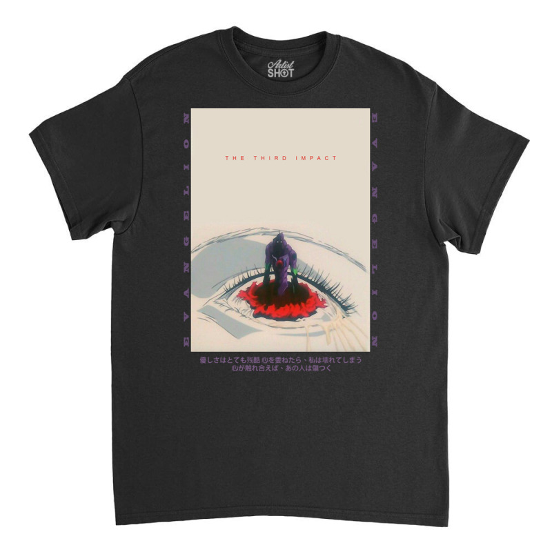 Evangelion Classic T-shirt by Kosdapen517 | Artistshot