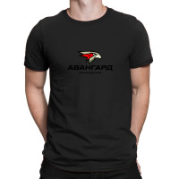 Avangard Omsk 1 T-shirt | Artistshot