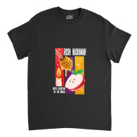 Rosh Hashanah God's Creation Of The World Classic T-shirt | Artistshot