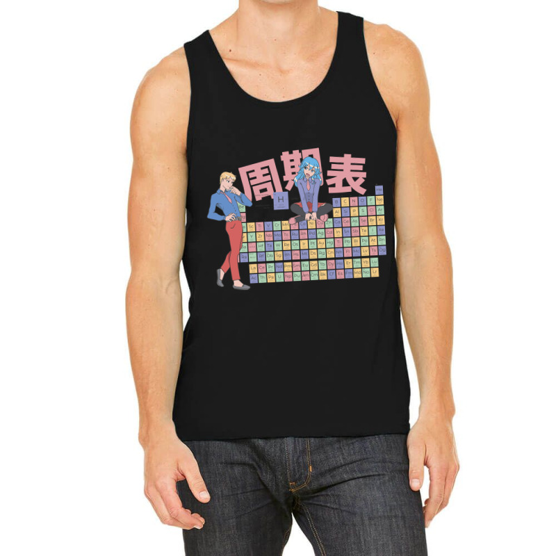 Anime Is Elemental Tank Top | Artistshot