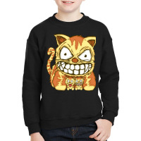 Cat Youth Sweatshirt | Artistshot