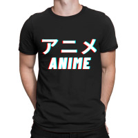 Anime Japanese Kanji Letters T-shirt | Artistshot