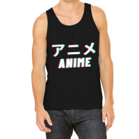 Anime Japanese Kanji Letters Tank Top | Artistshot