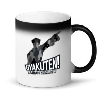 Objection! Magic Mug | Artistshot