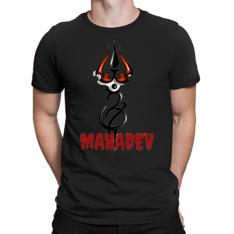 Har Har Mahadev T-shirt | Artistshot