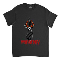 Har Har Mahadev Classic T-shirt | Artistshot