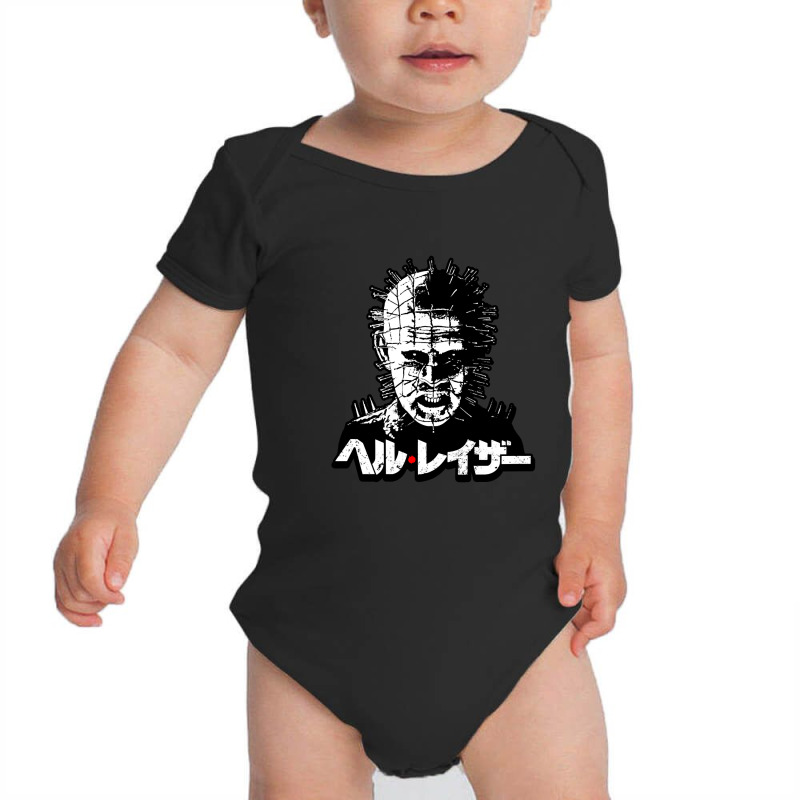 Hellraiser Kanji (alt) Baby Bodysuit by Belton Fitts | Artistshot