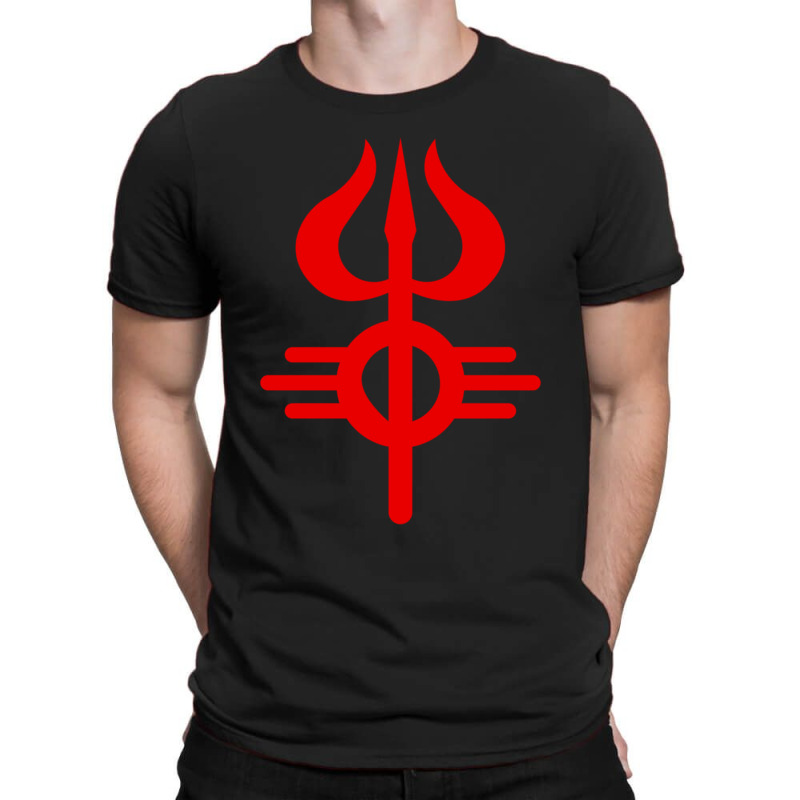 Trishul T-shirt | Artistshot