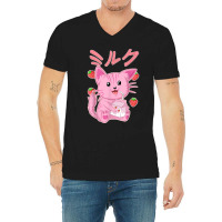 Japanese Anime Otaku Strawberry Milkshake Clothes V-neck Tee | Artistshot