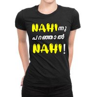 Funny Nahi Hindi Keralite Malayali Malayalam Ladies Fitted T-shirt | Artistshot