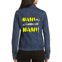 Funny Nahi Hindi Keralite Malayali Malayalam Ladies Denim Jacket | Artistshot