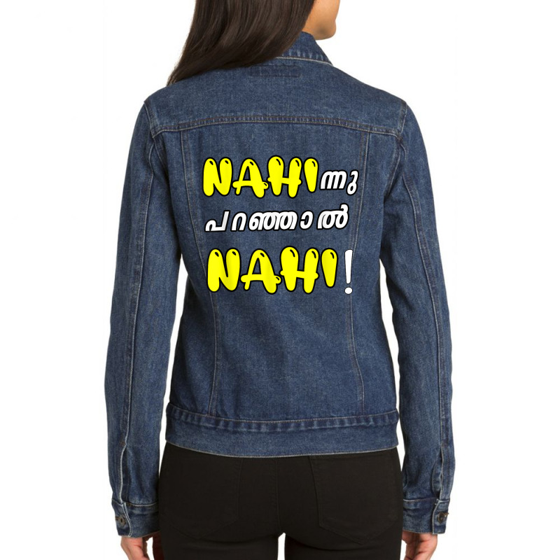 Funny Nahi Hindi Keralite Malayali Malayalam Ladies Denim Jacket by MechelleMilliken | Artistshot