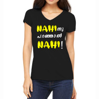 Funny Nahi Hindi Keralite Malayali Malayalam Women's V-neck T-shirt | Artistshot