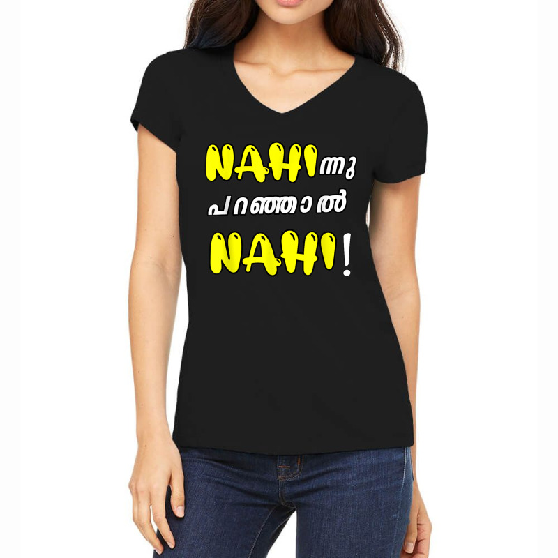 Funny Nahi Hindi Keralite Malayali Malayalam Women's V-Neck T-Shirt by MechelleMilliken | Artistshot