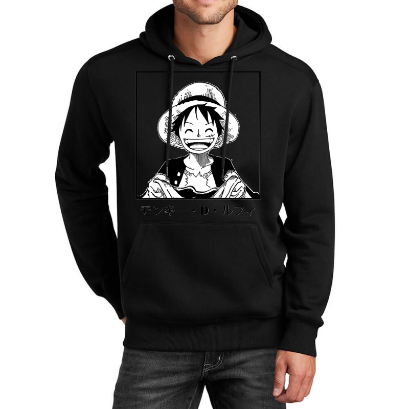 Luffy One Piece2 Unisex Hoodie | Artistshot