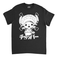 One Piece5 Classic T-shirt | Artistshot