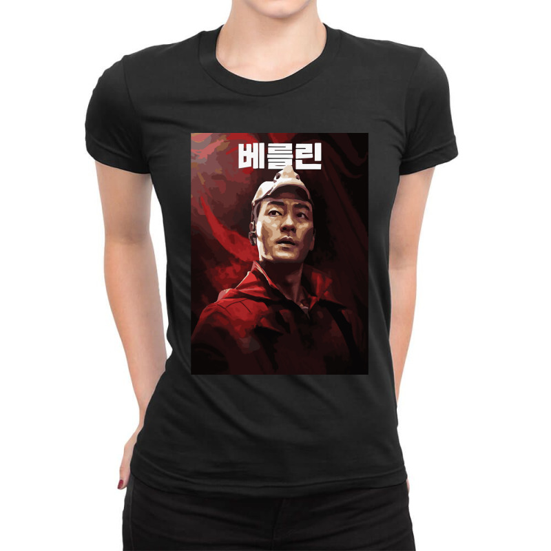 Money Heist Korea Yu Ji-tae Ladies Fitted T-Shirt by KIERRMOORE | Artistshot