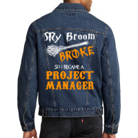 Project Manager Men Denim Jacket | Artistshot