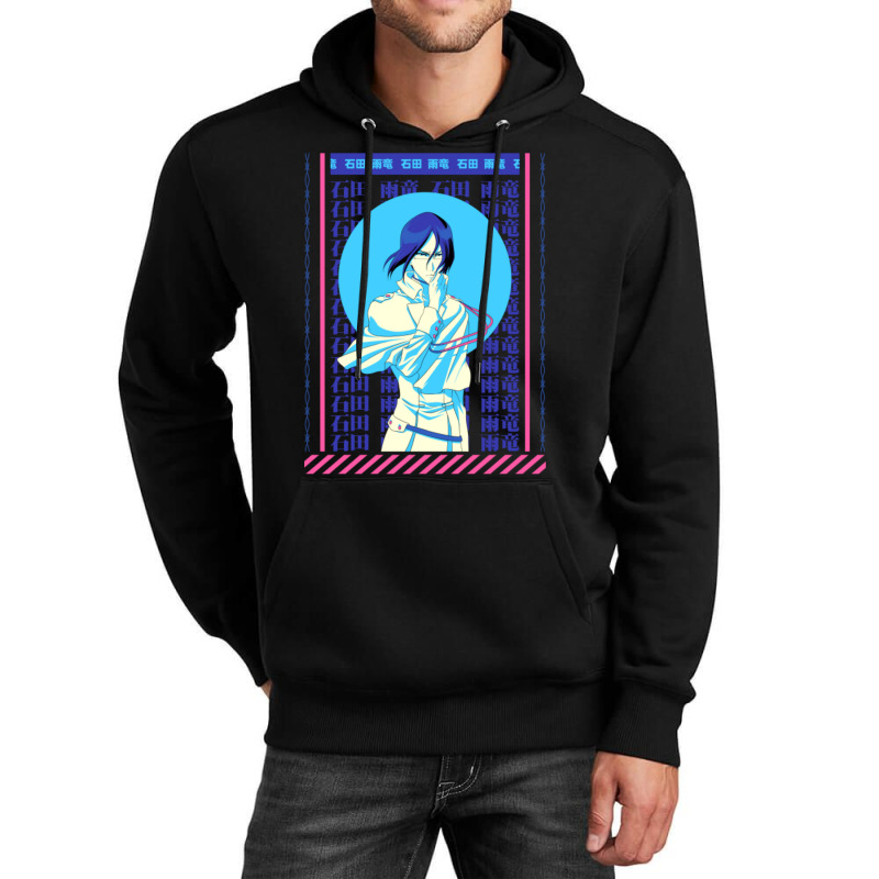 Ishida Unisex Hoodie | Artistshot