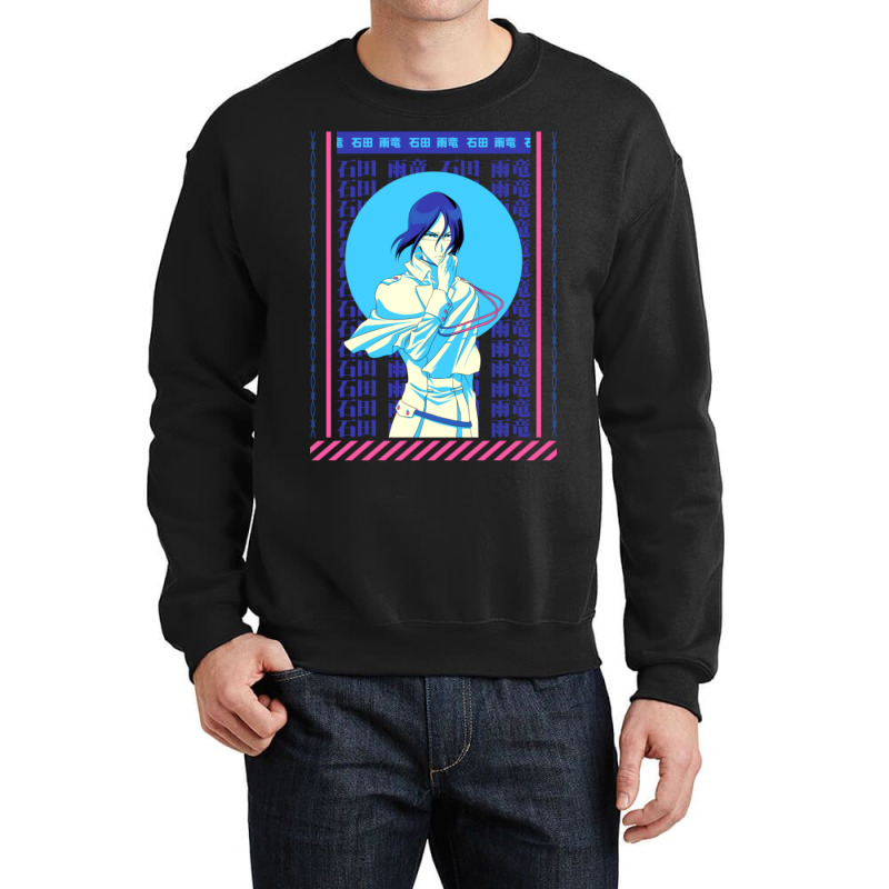 Ishida Crewneck Sweatshirt | Artistshot