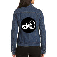 Mumbai Marathi Calligraphy Ladies Denim Jacket | Artistshot