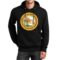 Phir Ek Bar Modi Sarkar Narendra Modi India Bjp Supporter Unisex Hoodie | Artistshot