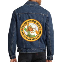 Phir Ek Bar Modi Sarkar Narendra Modi India Bjp Supporter Men Denim Jacket | Artistshot