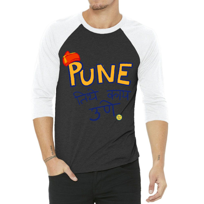 Pune Tithe Kay Une 3/4 Sleeve Shirt by cm-arts | Artistshot