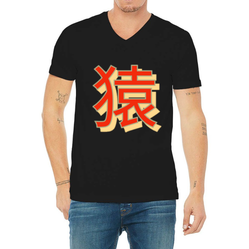 Monkey Japanese Symbol V-neck Tee | Artistshot