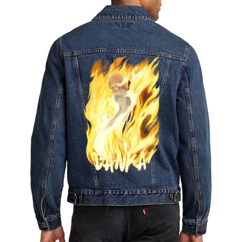 Yamamoto Bankai Men Denim Jacket | Artistshot