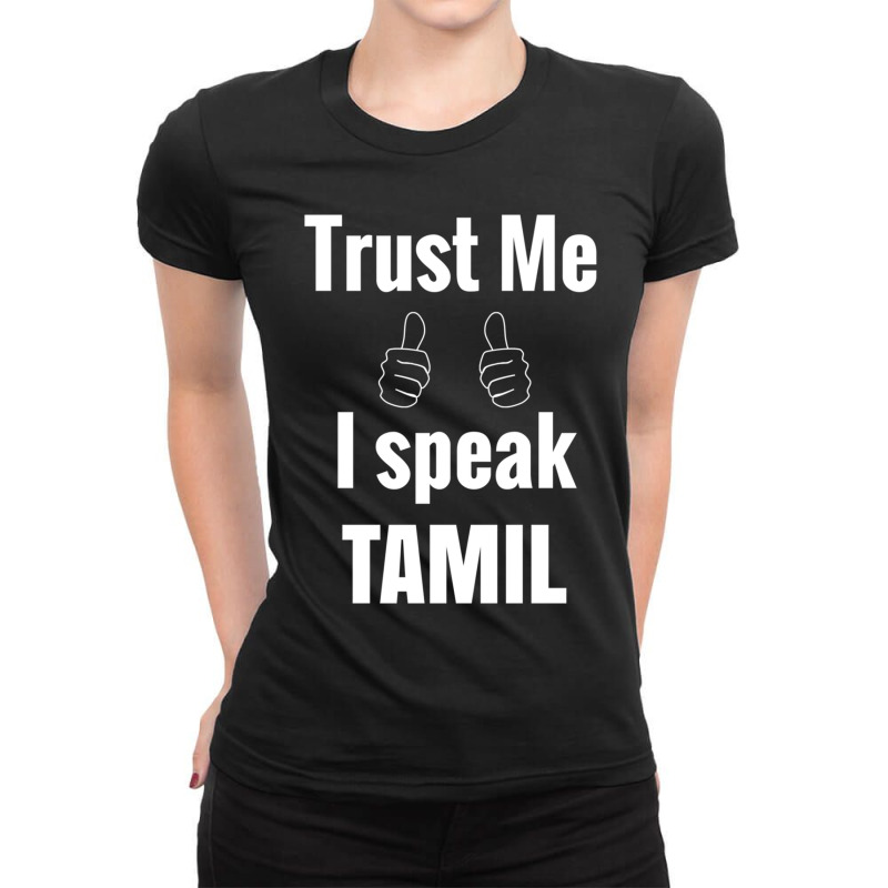 Cute Tamil Shirt Gift For Men Women Kids Ladies Fitted T-Shirt by TERESALIRES | Artistshot