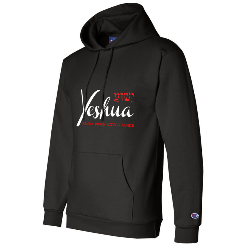 Yeshua Faith Christian Champion Hoodie | Artistshot