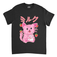 Japanese Anime Otaku Strawberry Milkshake Clothes Classic T-shirt | Artistshot