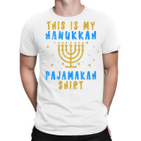 Vintage Hanukkah Pajamakah  Funny Jewish Festival T-shirt | Artistshot