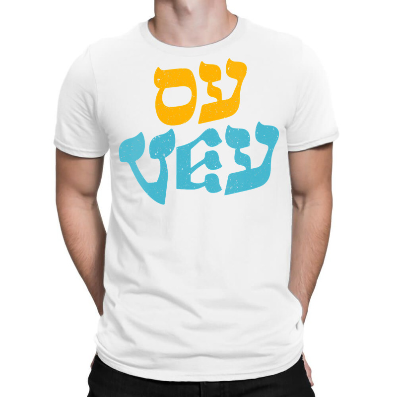 Womens Happy Hanukkah Oy Vey Vintage Cute Funny Hebrew Jewish Vneck T-shirt | Artistshot