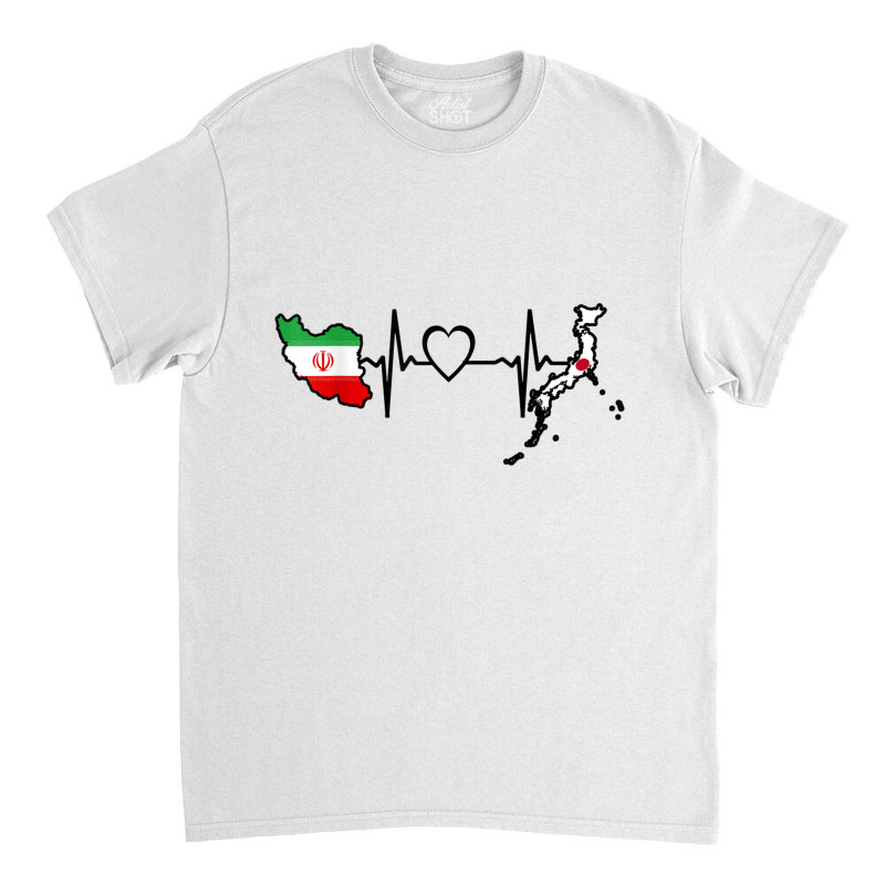 Iran Japan Flag Iranian Japanese Heartbeat T Shirt Classic T-shirt by cm-arts | Artistshot