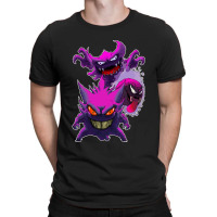 Spooky Bois Essential T-shirt | Artistshot