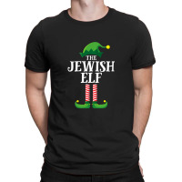 Jewish Elf Matching Family Group Christmas T-shirt | Artistshot