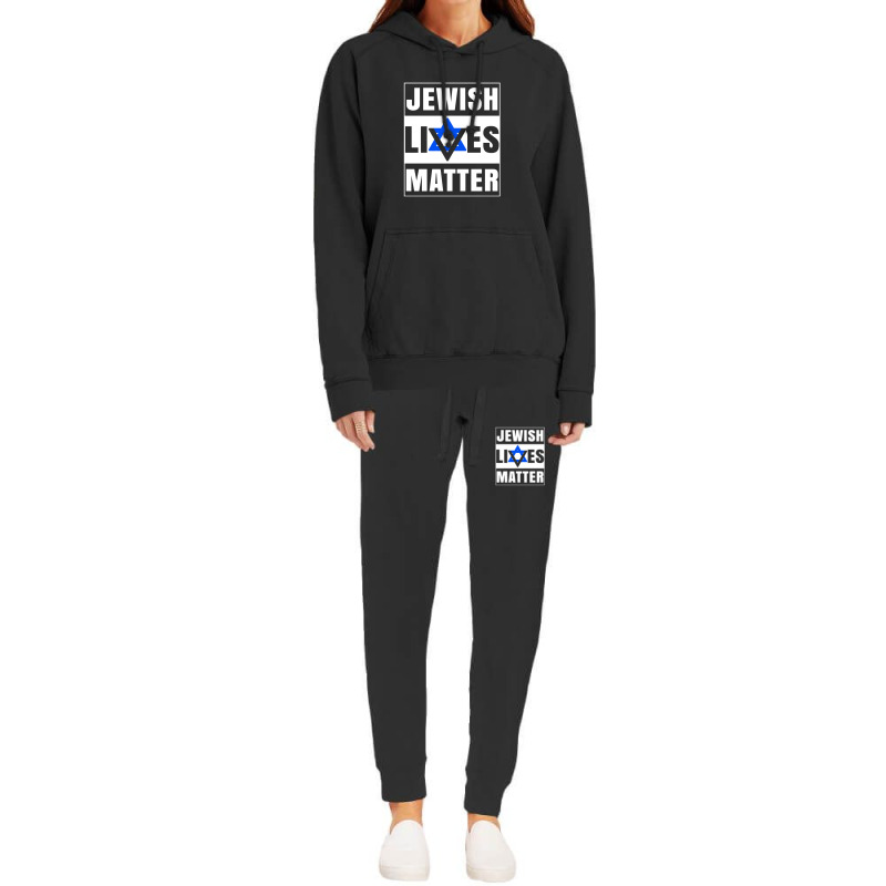 Jewish Lives Matter Hoodie & Jogger Set | Artistshot