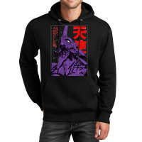 Evangelion Eva Classic Unisex Hoodie | Artistshot