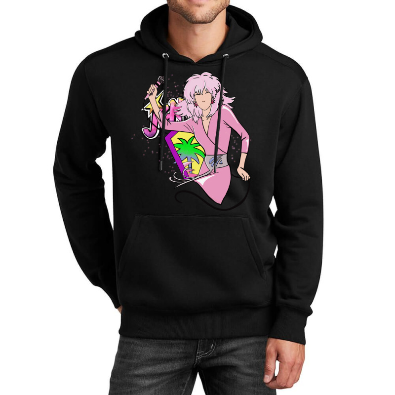 Truly Outrageous Unisex Hoodie by LYNDSADEETER | Artistshot