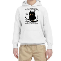 My Nice Button Is Out Of Order But My Bite Me Button Works Sweatshirt Youth Hoodie | Artistshot